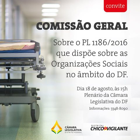 13938465_540884056110756_2880988476910029942_n