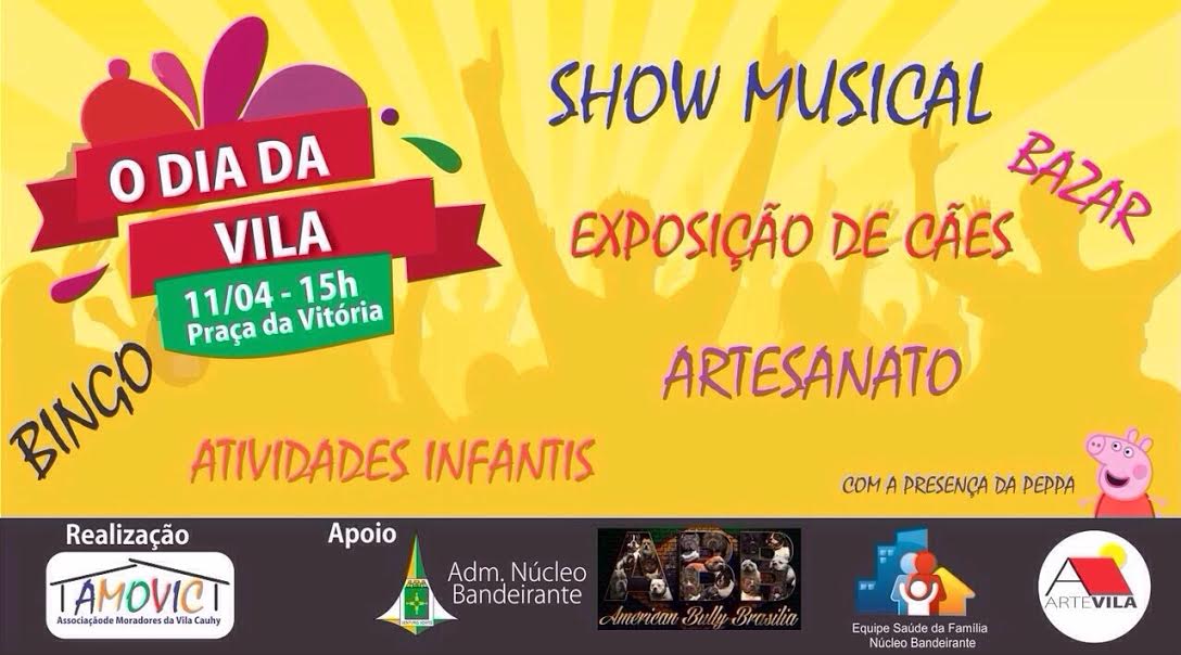 Administração do Núcleo Bandeirante apoia evento sociocultural na Vila Cauhy