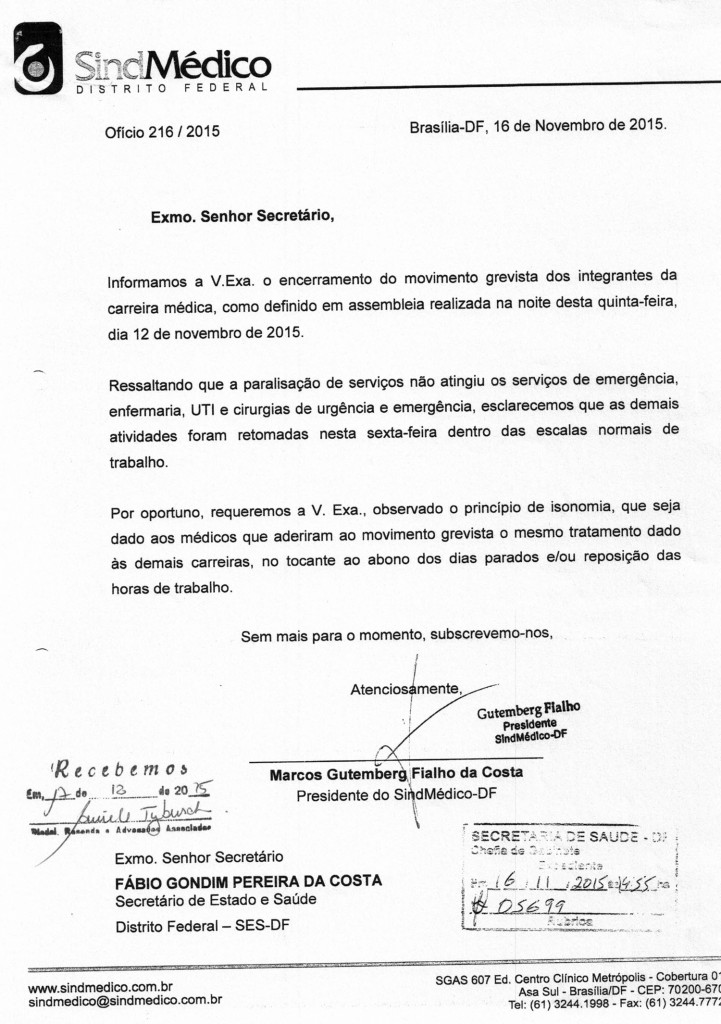 Solicitação de abono de dias faltados SindMédico para Fábio Gondim em 16/11/2015