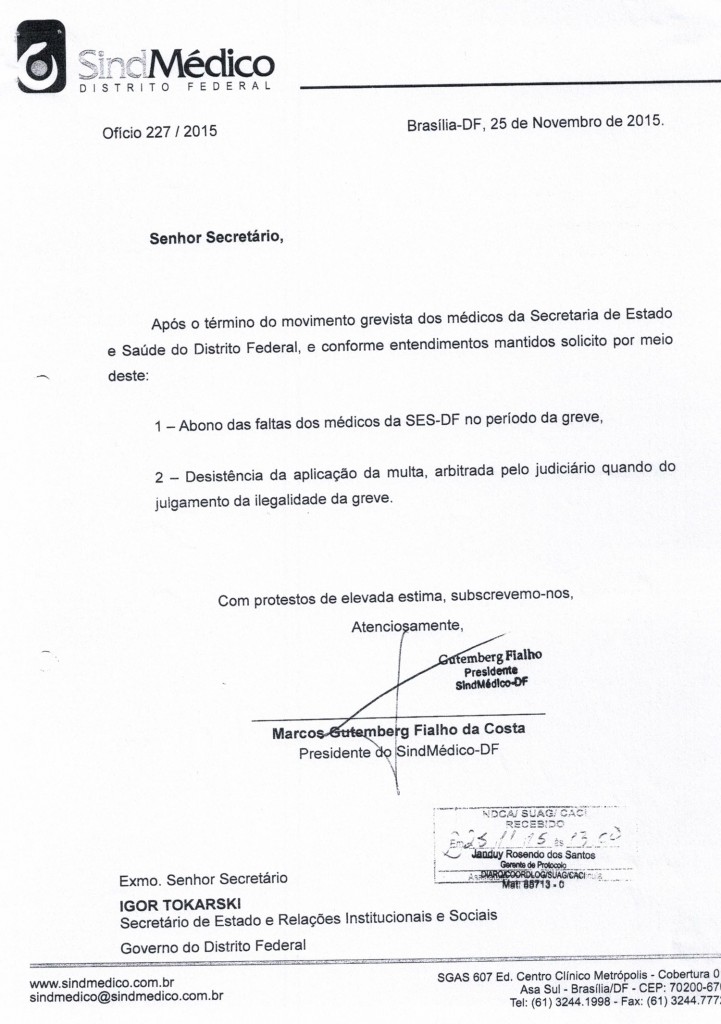 Solicitação de abono de dias faltados SindMédico para Igor Tokarski em 25/11/2015