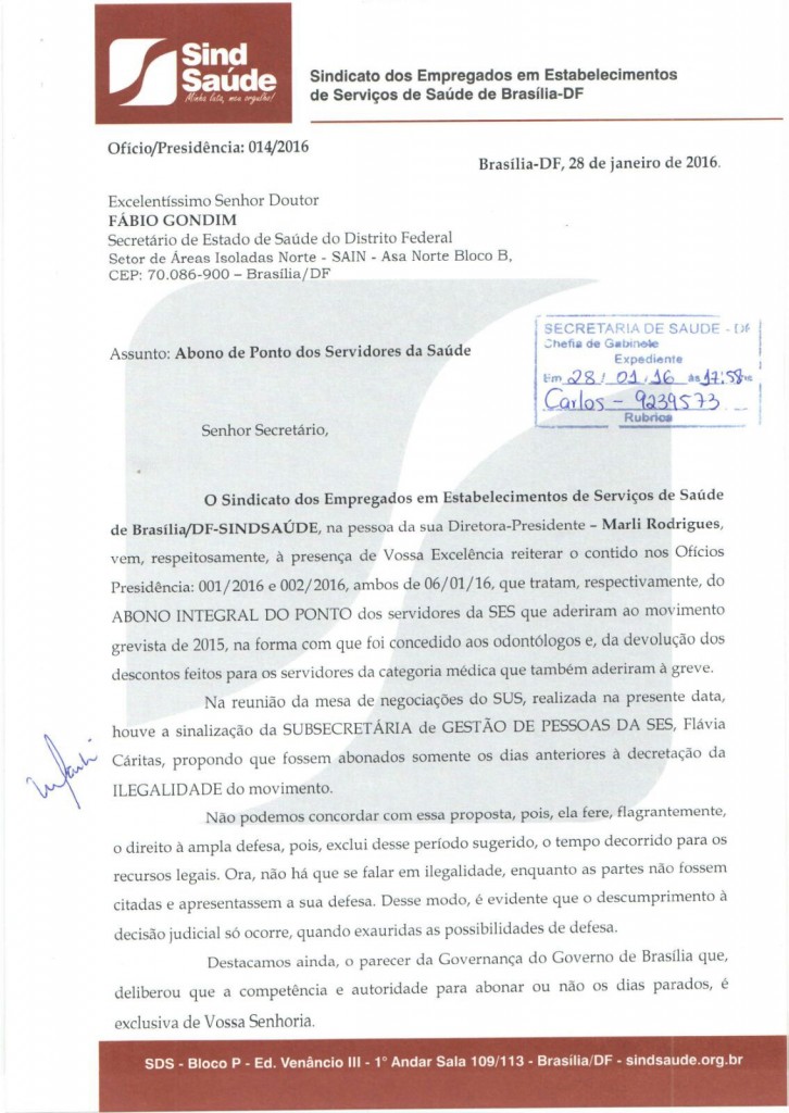 Solicitação de abono de dias faltados SindSaúde para Fábio Gondim em 28/01/2016