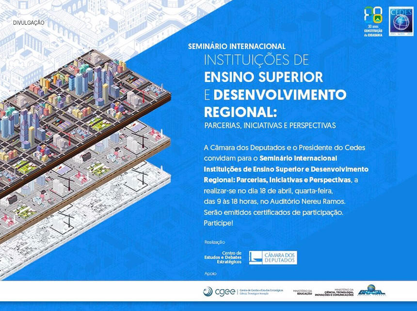 Câmara Federal, IFB e SPU unidos pelo desenvolvimento do DF