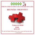 fcgama