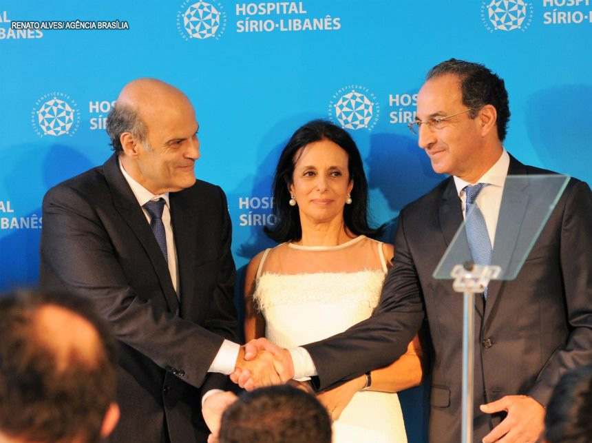 Sírio-Libanês inaugura unidade em Brasília