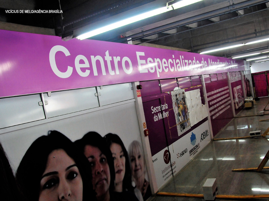 Ceam: atendimento poderá ser agendado pelo site Agenda DF