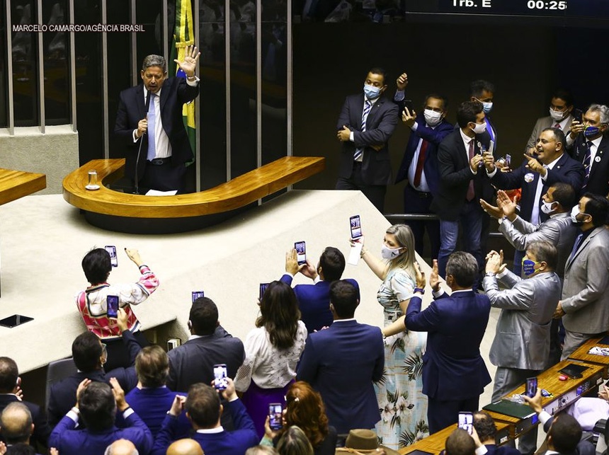 Sem acordo, Lira cria comissão especial para discutir PEC da imunidade