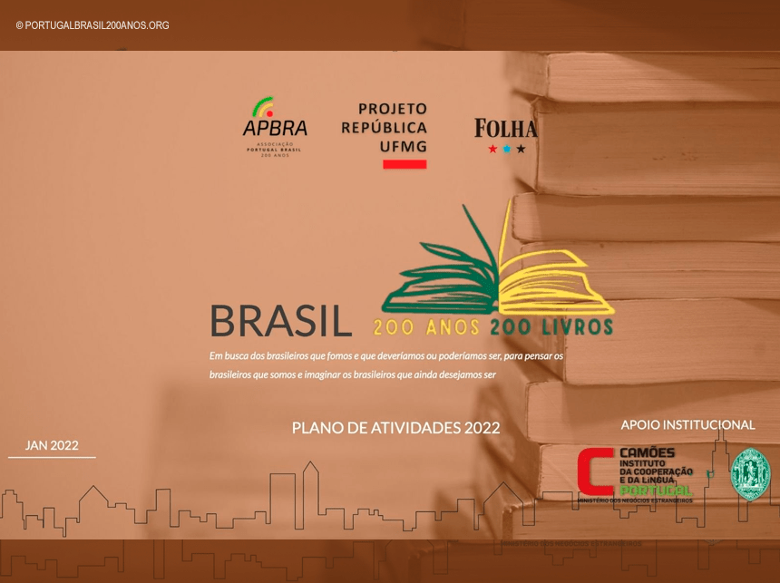 Rodrigo Pacheco participa, na quinta-feira (21), de evento em Portugal