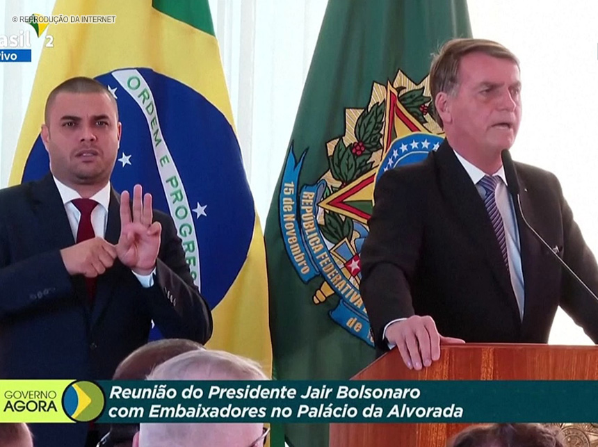 Relator do TSE libera julgamento de ação que pode tornar Bolsonaro inelegível