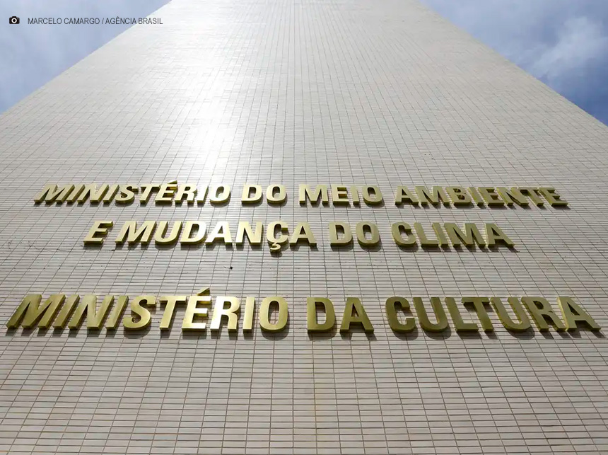 Ministério da Cultura vai lançar concurso público para 99 temporários