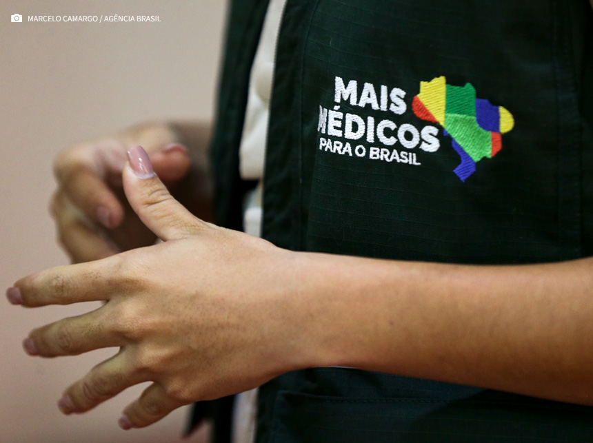 Governo federal lança terceiro vídeo da campanha Fé no Brasil, com foco em avanços da saúde