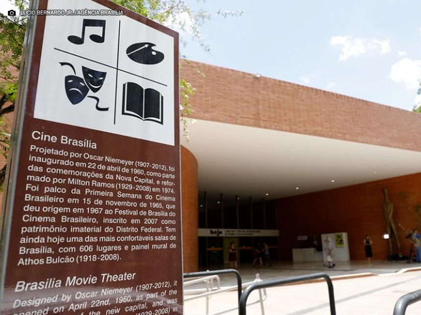 Cine Brasília amplia número de sessões acessíveis; próxima será em 13 de julho