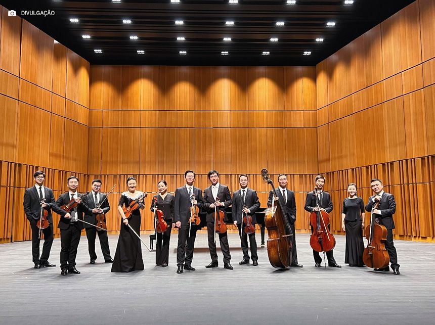 Ministério da Cultura e CNOOC Petroleum Brasil apresentam: Camerata da Orquestra Sinfônica Nacional da China se apresenta em Brasília