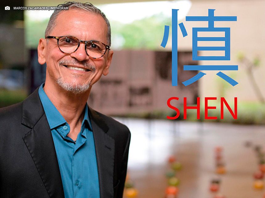 Exposição Shen estreia no MPDFT em novembro