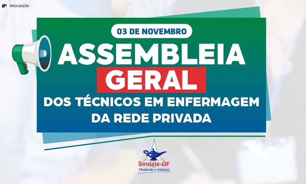 Sindate-DF convoca técnicos em enfermagem da iniciativa privada para debater data-base