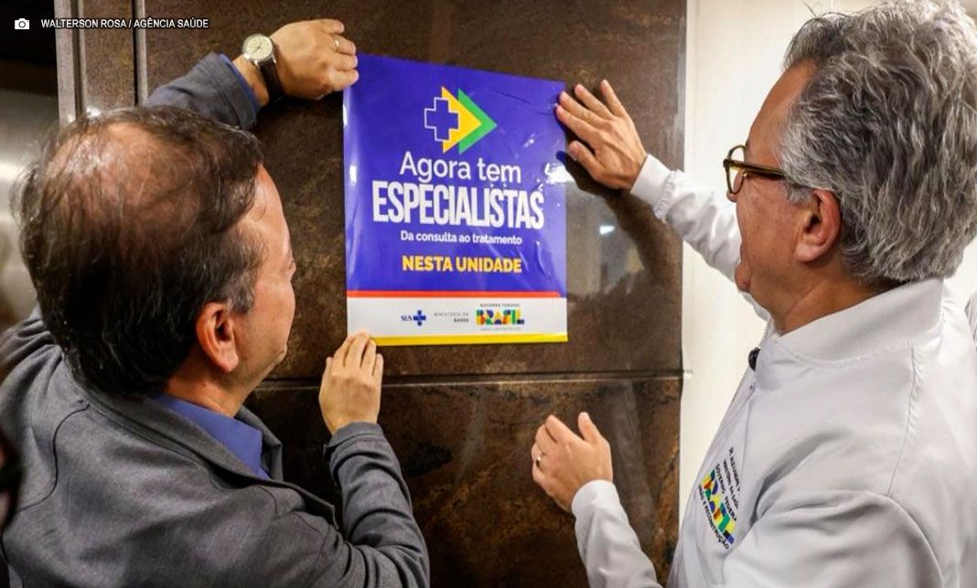 Hospital privado em Niterói (RJ) atenderá pacientes do SUS pelo “Agora Tem Especialistas”