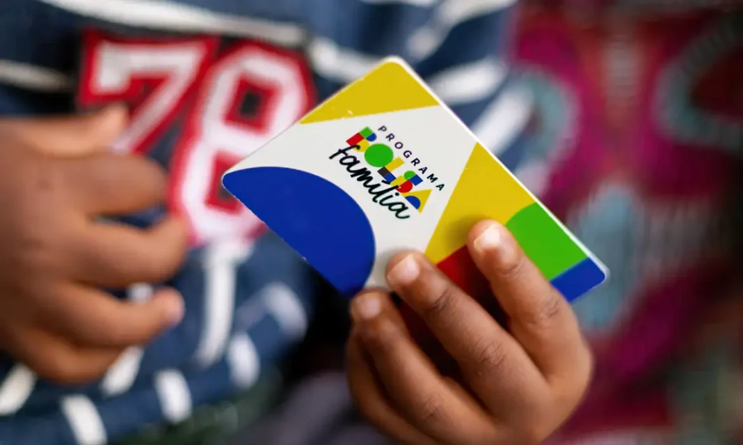 Aplicativo do Bolsa Família tem novas funcionalidades a partir de hoje Aplicativo do Bolsa Família tem novas funcionalidades a partir de hoje