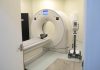 Novo tomógrafo vai reforçar atendimento no Hospital de Ceilândia