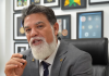 STF autoriza aposentadoria especial, com 25 anos, a quem exerce atividade insalubre