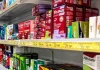 Conselho pede ao MPSP apuração de venda de medicamentos em máquinas