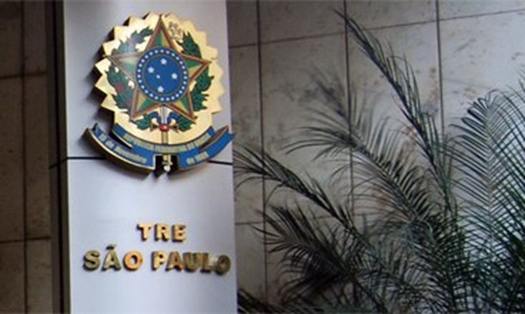 TRE-SP multa Lula por propaganda eleitoral antecipada; cabe recurso TRE-SP multa Lula por propaganda eleitoral antecipada; cabe recurso