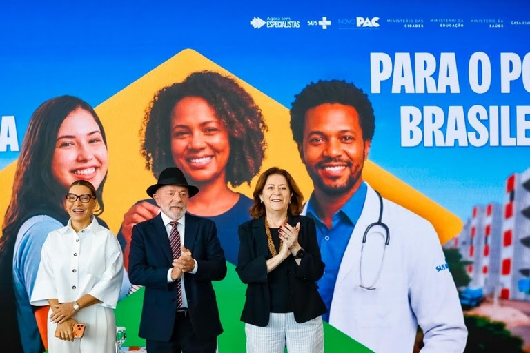 Lula inaugura dez novos campi de institutos federais e reforça prioridade à educação Lula inaugura dez novos campi de institutos federais e reforça prioridade à educação