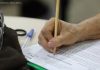 Concurso Sedes: Consulte os locais de prova da carreira de desenvolvimento e assistência social