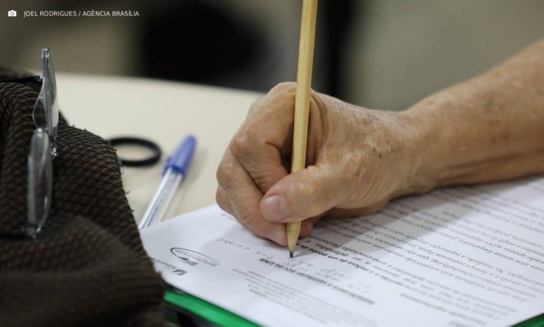 Concurso Sedes: Consulte os locais de prova da carreira de desenvolvimento e assistência social Concurso Sedes: Consulte os locais de prova da carreira de desenvolvimento e assistência social