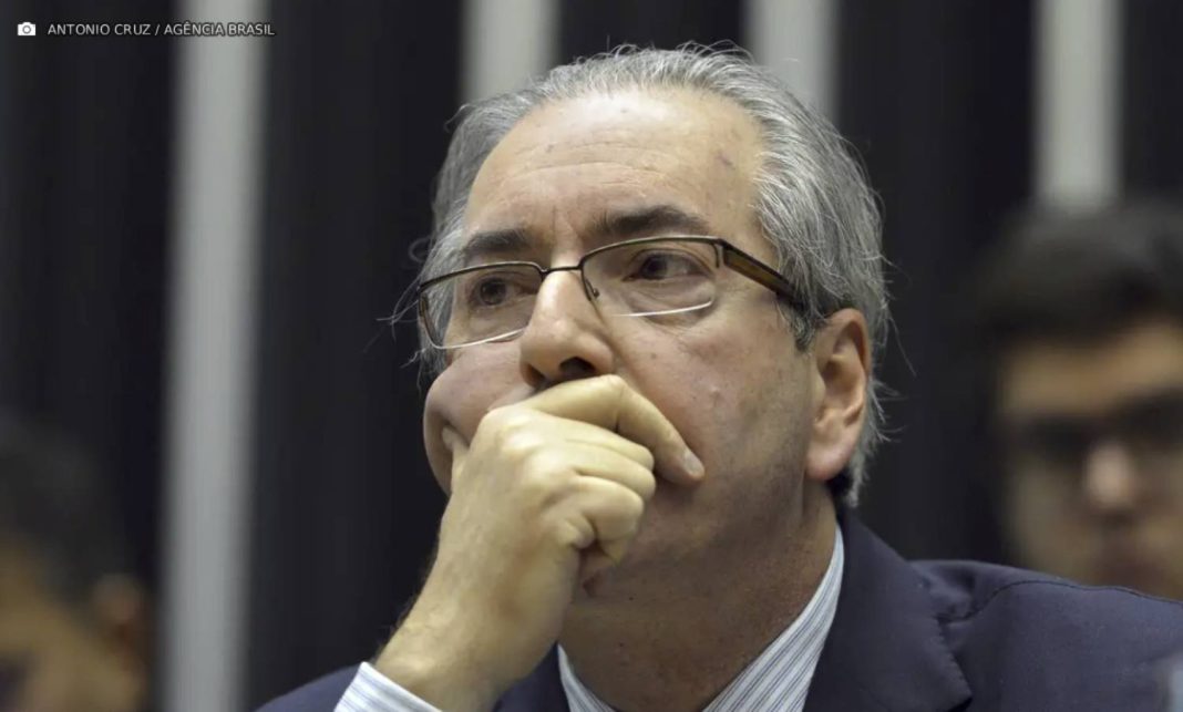 TRE indefere candidatura de Eduardo Cunha em Minas Gerais TRE indefere candidatura de Eduardo Cunha em Minas Gerais