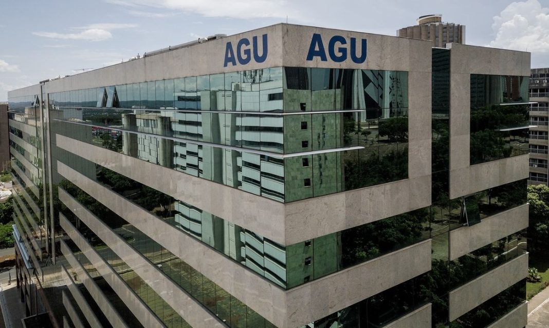 AGU pede suspensão imediata do afastamento de diretor-geral da Polícia Federal AGU pede suspensão imediata do afastamento de diretor-geral da Polícia Federal